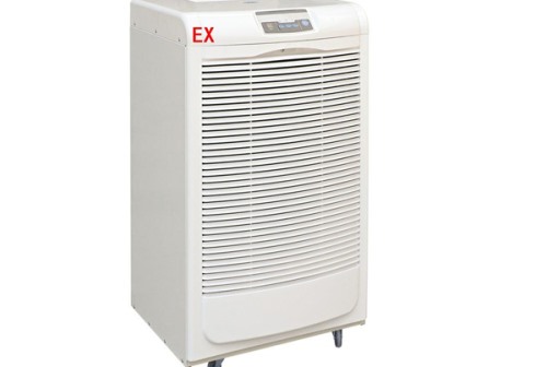 本安型防爆除湿机