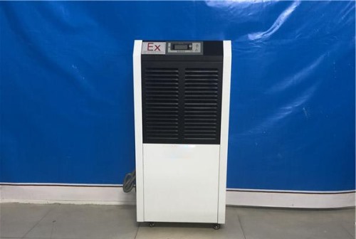 小型防爆除湿机