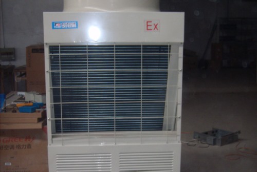防爆空调