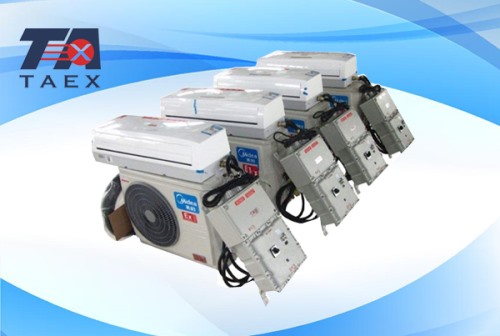 分体壁挂式防爆空调